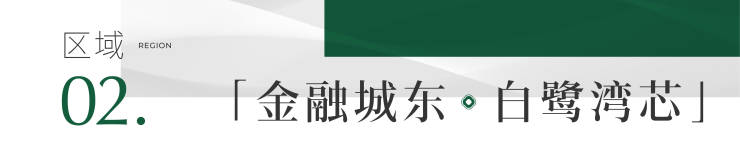 话_获取最新销售信息_户型图_一房一价表