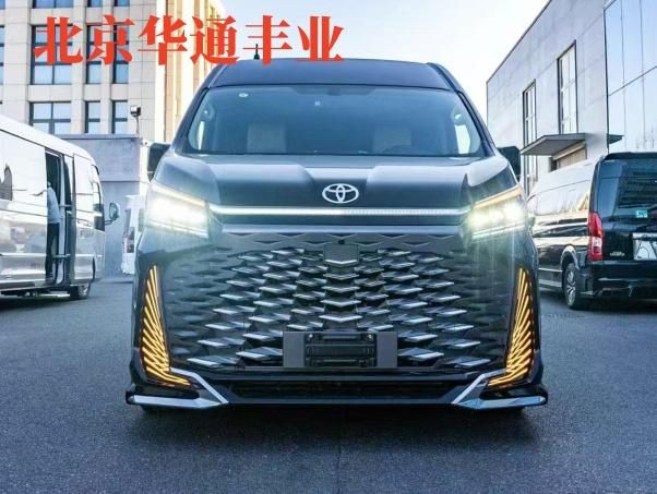 )价格参数海狮9座豪华版价格电子pg游戏丰田海狮(9座(图2)