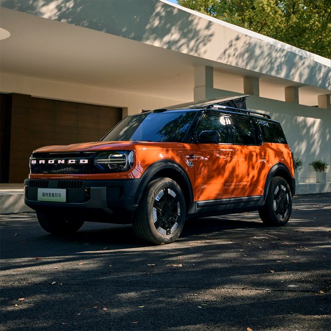 +7” 生活！福特智趣烈马自驾游pg电子首页一车解锁 “5+2(图2)