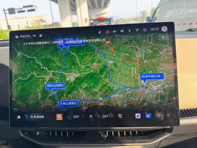 +7” 生活！福特智趣烈马自驾游pg电子首页一车解锁 “5+2(图3)