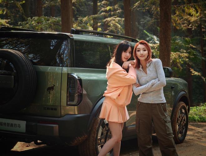 +7” 生活！福特智趣烈马自驾游pg电子首页一车解锁 “5+2(图6)