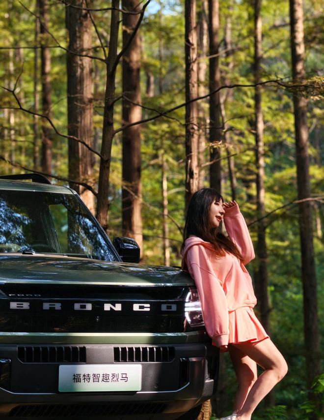 +7” 生活！福特智趣烈马自驾游pg电子首页一车解锁 “5+2(图8)